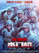亚洲欧美日韩另类在线专区