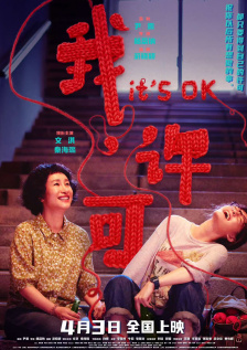欧美色视频日本片免费高清